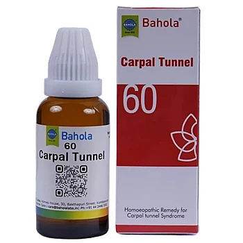 Bahola Carpal Tunnel 60 Drops (30ml)