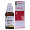 Bahola Cholestronil 7 Drops (30ml)