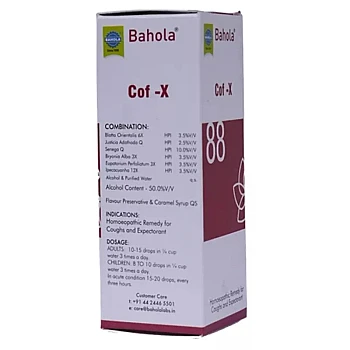 Bahola Cof-X 88 Drops (30ml)