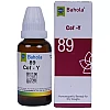 Bahola Cof-Y 89 Drops (30ml)