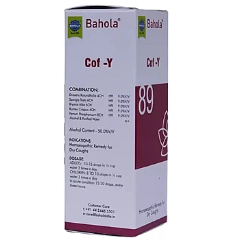 Bahola Cof-Y 89 Drops (30ml)