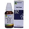 Bahola Cold Sore 92 Drops (30ml)