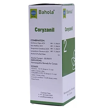 Bahola Coryzanil 2 Drops (30ml)