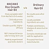 Macamo Ree Growth Hair Oil (200ml)