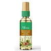 Olivia Moisture Lock Nourishment Hair Serum (45ml)