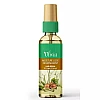Olivia Moisture Lock Nourishment Hair Serum (100ml)