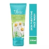 Olivia Skin Purifying Face Wash (100ml)