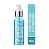 Olivia Skin Purifying Cleansing Oil (50ml)