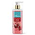 Olivia Skin Energizing Body Wash (250ml)