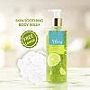Olivia Skin Soothing Body Wash (250ml)