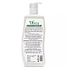 Olivia Aloe Vera Cleansing Milk (500ml)