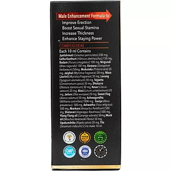 Bioqem Pharma Bionile Advance Penile Oil (15ml)