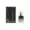 Faun Walk Celestial Noir Similar to Wanted By Night Perfume (Buy 1 Free Get 1) (Buy 1 Perfume 50ml Get Free 20ml Perfume) (1Pack)