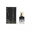 Faun Walk Ambery Smoke Similar to Amber Absolute Perfume (Buy 1 Free Get 1) (Buy 1 Perfume 50ml Get Free 20ml Perfume) (1Pack)