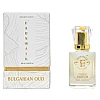 Faun Walk Bulgarian Oud Similar to G.Oud Perfume (Buy 1 Free Get 1) (Buy 1 Perfume 50ml Get Free 20ml Perfume) (1Pack)
