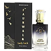 Faun Walk Lady luck Similar to Good Girl Perfume (Buy 1 Free Get 2) (Buy Perfume 100ml Get Free 2 Perfume 20ml) (1Pack)