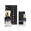 Faun Walk Sensual spice Similar to Ultra Mal Perfume For Men (Buy 1 Free Get 1) (Buy 1 Perfume 50ml Get Free 20ml Perfume) (1Pack)