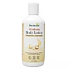 Bio Health Vitabody Body Lotion (200ml)