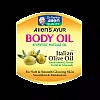 Allen Labs Body Oil (200ml)