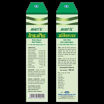 Allen Labs Arnica Plus Hair Lotion (100ml)