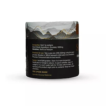 Activate Shilajit Resin Form (20g)