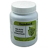 Hamdard Majun Ispand Sokhtani (1kg)