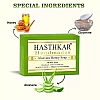 Hasthkar Handmades Aloevera Honey Soap (100g, Pack of 4)