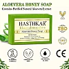 Hasthkar Handmades Aloevera Honey Soap (100g, Pack of 5)
