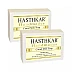 Hasthkar Handmades Camel Milk Soap (125g, Pack of 2)