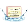Hasthkar Handmades Coconut Milk & Honey Soap (125g)