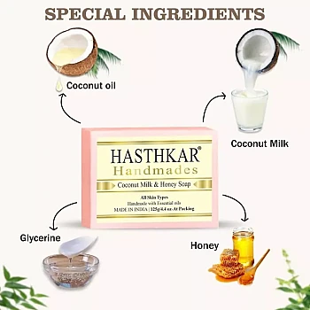 Hasthkar Handmades Coconut Milk & Honey Soap (125g, Pack of 2)