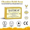 Hasthkar Handmades Chandan Haldi Soap (125g, Pack of 6)