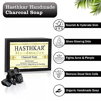 Hasthkar Handmades Charcoal Soap (125g, Pack of 5)
