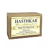 Hasthkar Handmades Dead Sea Mud Soap (125g)