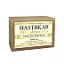 Hasthkar Handmades Dead Sea Mud Soap (125g)