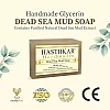 Hasthkar Handmades Dead Sea Mud Soap (125g)