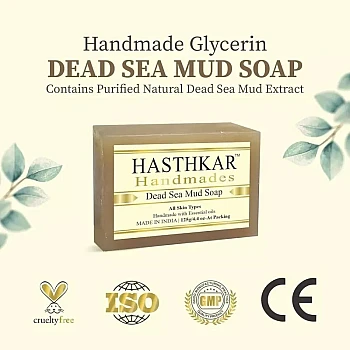 Hasthkar Handmades Dead Sea Mud Soap (125g, Pack of 4)