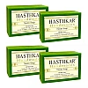 Hasthkar Handmades Neem Soap (125g, Pack of 4)