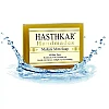 Hasthkar Handmades Multani Mitti Soap (125g)