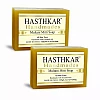Hasthkar Handmades Multani Mitti Soap (125g, Pack of 2)