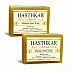 Hasthkar Handmades Multani Mitti Soap (125g, Pack of 2)