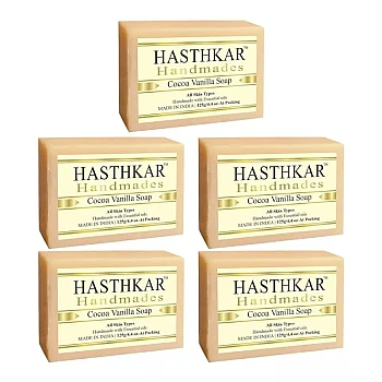 Hasthkar Handmades Cocoa Vanilla Soap (125g, Pack of 5)