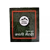 Oganic Village Natural Look Kali Mehandi (80g)