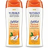 Yuthika Soft Touch Almond Intensive Body Lotion (100ml, Pack of 2)