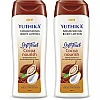 Yuthika Soft Touch Cocoa Nourish Body Lotion (100ml, Pack of 2)