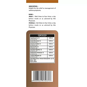 REPL Asthma Health Syrup (200ml)