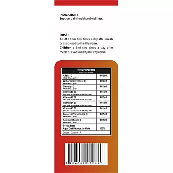 REPL Multi V-Gold Syrup (100ml)