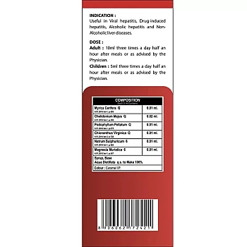 REPL Reno-Liv Syrup (450ml)