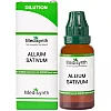 Medisynth Allium Sativum 10M CH (30ml)
