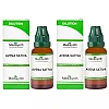 Medisynth Avena Sativa 1M (1000 CH) (30ml, Pack of 2)